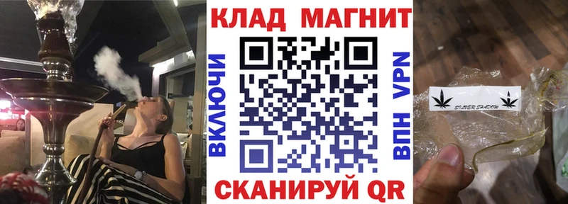 БУТИРАТ Луга