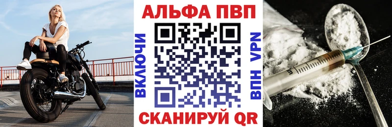 Продажа наркотиков Луга Гашиш  Меф 