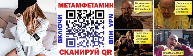 сколько стоит  Луга  Amphetamine Premium 