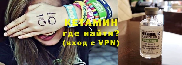 спиды Новодвинск