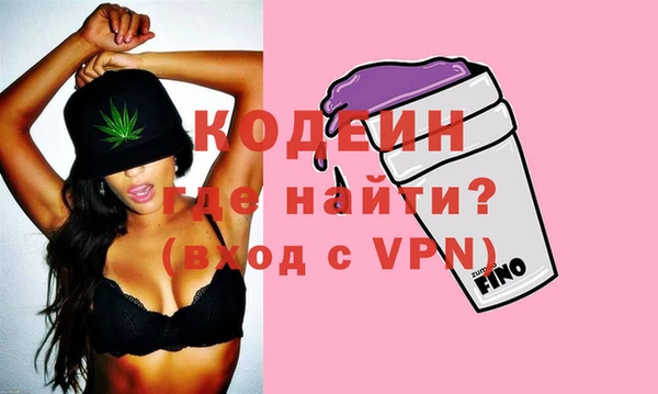 стаф Нягань