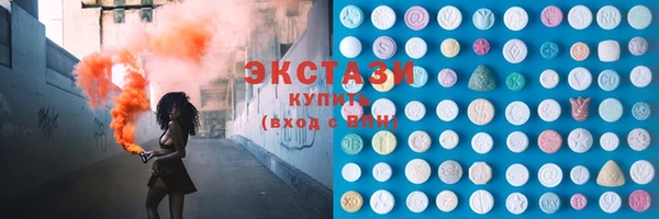 скорость Нязепетровск
