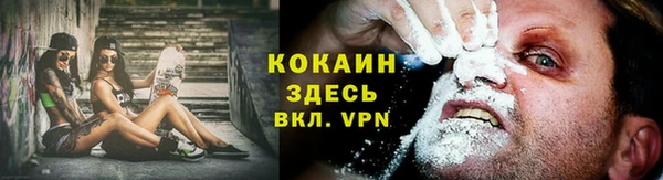 бутик Дрезна