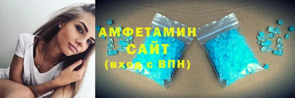 скорость Нязепетровск