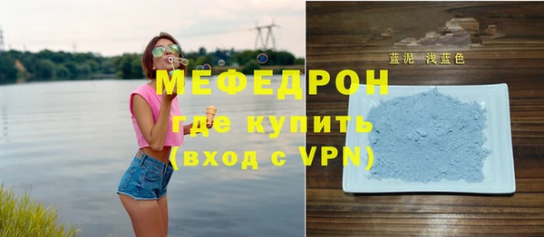 MDMA Premium VHQ Вязники