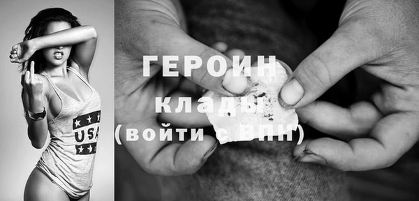 скорость Нязепетровск