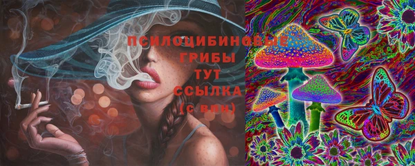 COCAINE Новокубанск