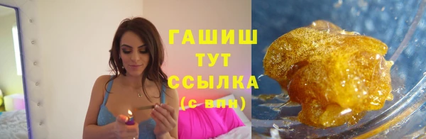 прущая мука Вязьма