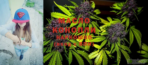 MDMA Premium VHQ Вязники