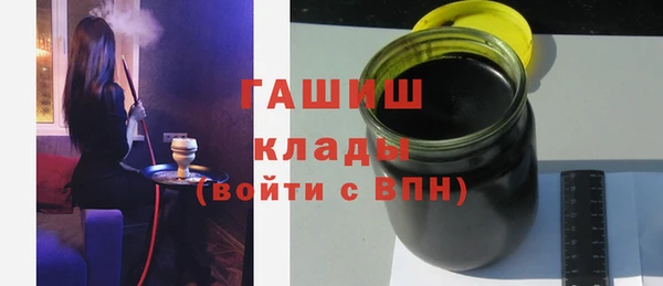 СК Няндома