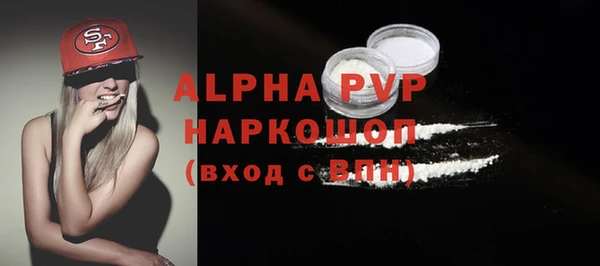 скорость Нязепетровск