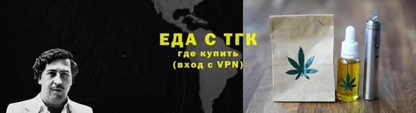 скорость Нязепетровск