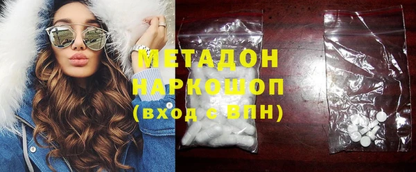 jwh Дубовка