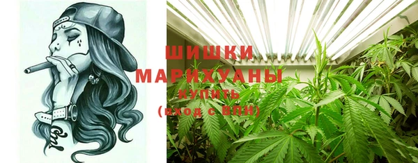 скорость Нязепетровск