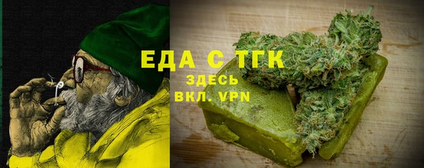 стаф Остров