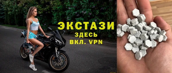 скорость Нязепетровск
