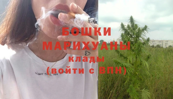 стаф Остров