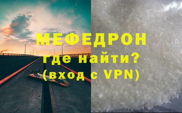 СК Няндома