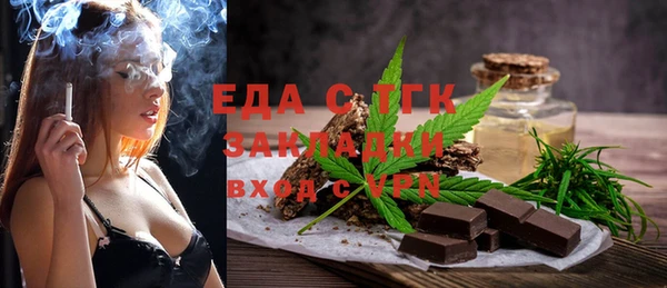 СК Няндома