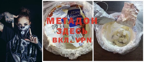 СК Няндома