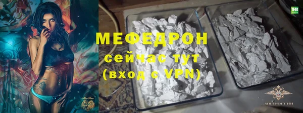 скорость Нязепетровск