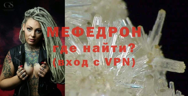 скорость Нязепетровск