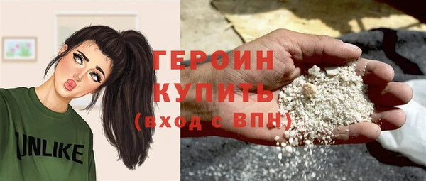 СК Няндома