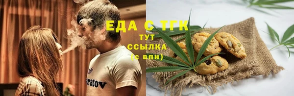 СК Няндома
