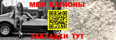 кокс Заволжье