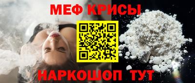кокс Заволжье