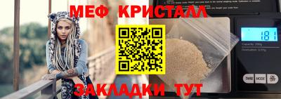 кокс Заволжье