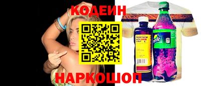 кокс Заволжье