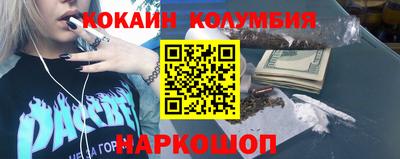 винт Жуковский
