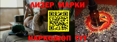 меф VHQ Балаково