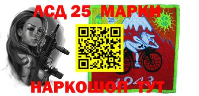 кокаин колумбия Балахна