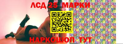 mdpv Абакан