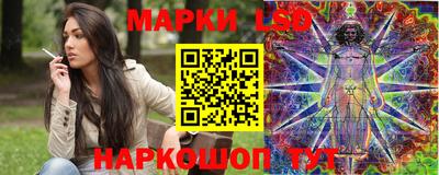 кокс Заволжье