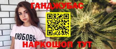 MDMA Балашиха