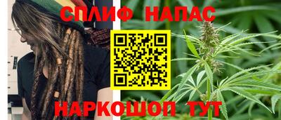 MDMA Балашиха