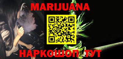 меф VHQ Балаково