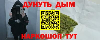 меф VHQ Балаково