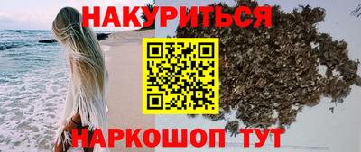 кокс Заволжье