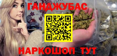 кокс Заволжье