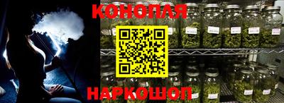 MDMA Балашиха