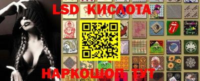 винт Жуковский