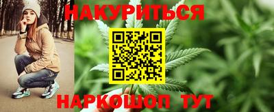 MDMA Балашиха