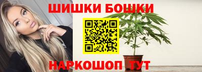 кокс Заволжье