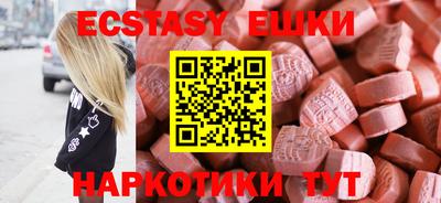 кокаин колумбия Балахна