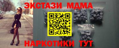 кокс Заволжье
