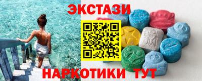 кокс Заволжье